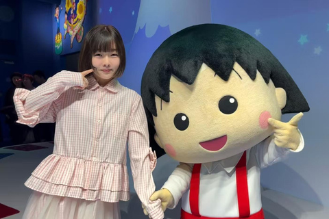 Shizuoka: Chibi Maruko-chan Ticket