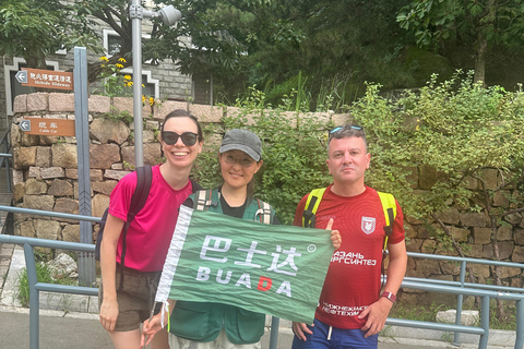 Popołudniowy transfer autobusem do Wielkiego Muru w Mutianyu + bilet wstępuTransfer samochodem do Mutianyu z biletem wstępu + odbiór z hotelu