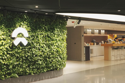 Beijing: Cutting-Edge Technology High-Tech Innovation Tour EVs & VR Immersive Experience