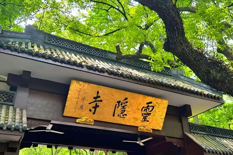 Hangzhou: Lingyin Temple，Feilaifeng+West Lake Cruise Ticket Lingyin Temple Ticket (including access to Feilai Peak)