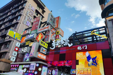 قوييانغ: جناح جياشيو وسوق تشينغيون وجولة بايجيو