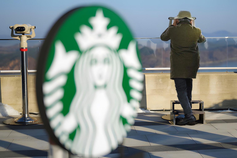 Seul: Aegibong, wioska Hanok, park morski i zwiedzanie twierdzyObserwatorium Aegibong i wioska Eunpyeong Hanok