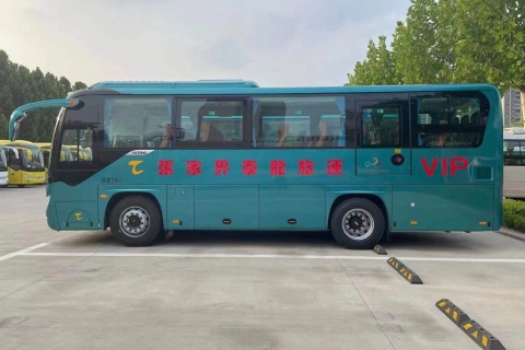 Pick Up Service From Zhangjiajie Airport to Wulingyuan Area