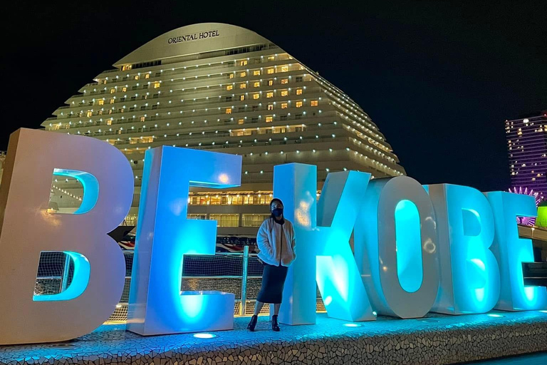 神户/大阪：神户私人导游之旅，可选神户牛肉午餐神户/大阪：神户私人导游游，可选神户牛肉午餐