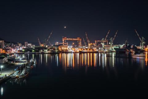Kure Naval History Walk: Yamato Museum & Submarine