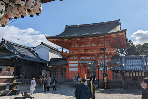 Kyoto: Rundgang Kiyomizu, Bezirk Gion mit einem EinheimischenTour zu Fuß: Kiyomizu-Tempel, Bezirk Gion mit einem Einheimischen