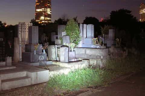 Tokyo : fantomes et recits sombres, legendes urbaines et cimetiere nocturne