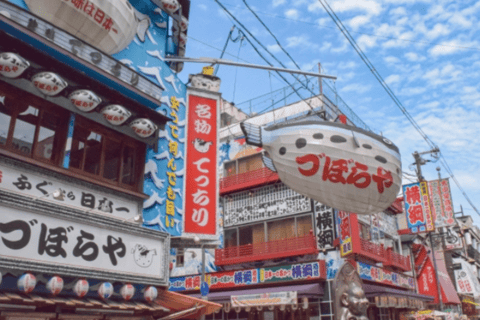 Shinsekai i Harukas: wycieczka po retro uliczkach i lokalnych przekąskachShinsekai i Harukas: wycieczka po retro ulicach i lokalnych smakołykach