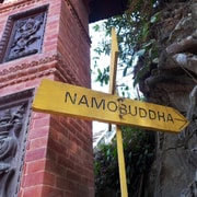 From Kathmandu: Dhulikhel To Namobuddha Guided Day Hike | GetYourGuide