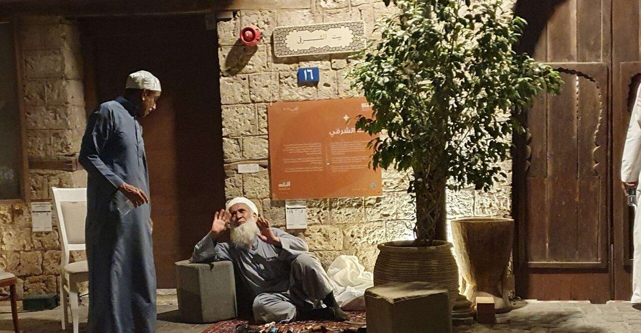 Guided Tour in Jeddah by local woman photo 1