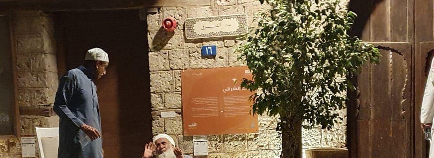 Visite guidée de Jeddah par une femme de la région