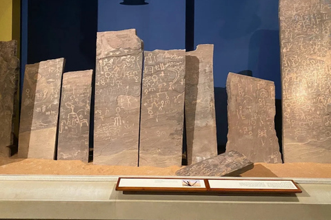 Rijad: zwiedzanie Narodowego Muzeum Arabii Saudyjskiej z przewodnikiemRijad: zwiedzanie z przewodnikiem Muzeum Narodowego Arabii Saudyjskiej