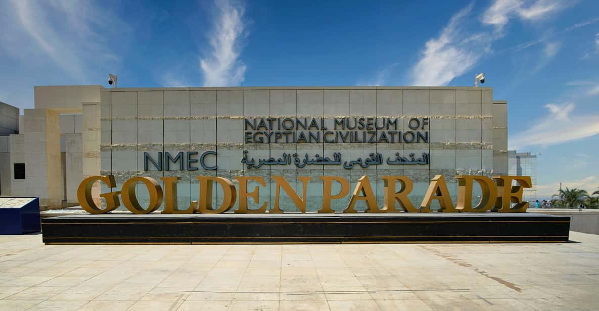 Cairo: National Museum of Egyptian Civilization Entry Ticket | GetYourGuide