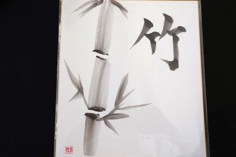 Kyoto: Sumi Ink and Brush Calligraphy Experience