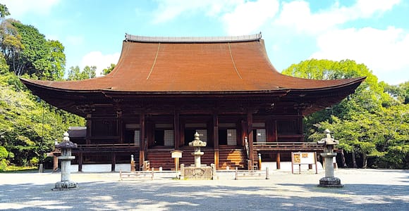 Otsu: Miidera Temple with the Spirit of Mount Hiei