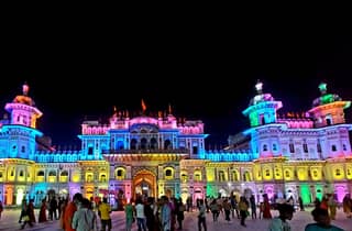 Janakpur: Kulturelle Tour durch Mithila und zum Janaki-Tempel