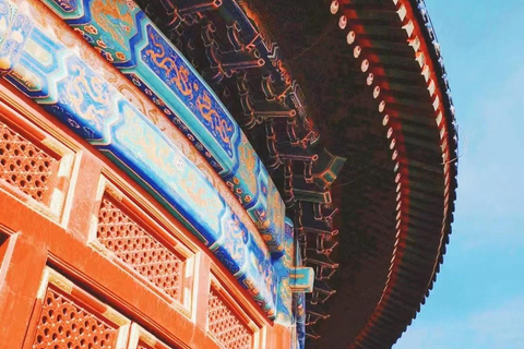 Beijing： Temple of Heaven Morning Tour【Busda】