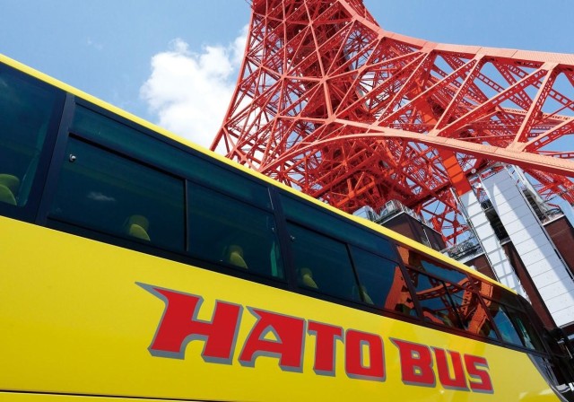 Tokyo : Morning Tour by Eco Friendly Hybrid Bus