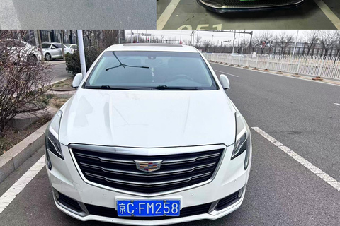 Beijing： Layover Forbidden City & Private Custom City Tour Option 3: Private Car: Panda House & Lama Temple