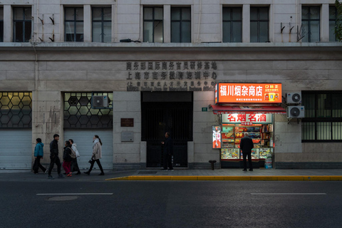 Tour a piedi dei punti salienti di Shanghai