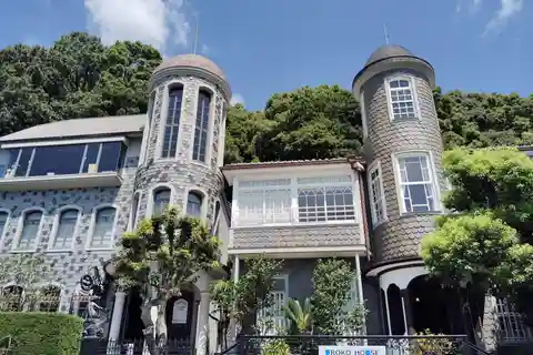 Kobe: Uroko-no-ie e Santuário Kitano Tenman - Passeio panorâmico