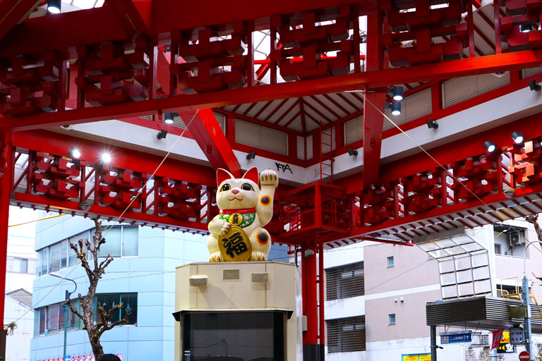 Osaka: Nagoya Day Trip with Nagoya Castle & Toyota Museum Shared Tour, Meet at Tsurutontan Soemoncho