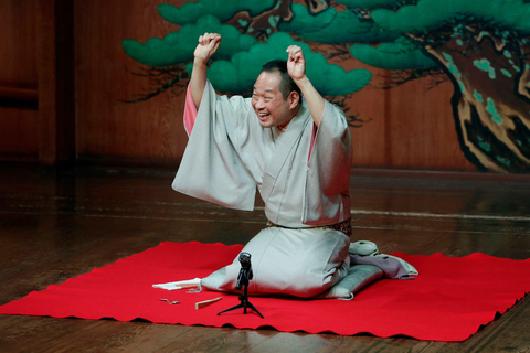 Noite do Património das Artes Performativas Tradicionais de Osaka