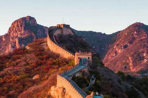 Beijing: Badaling Great Wall Tickets