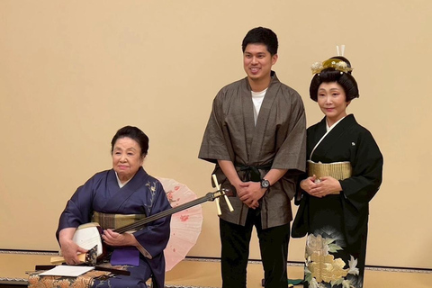 Nagoya: Rie Asai’s Traditional Japanese Performing Arts