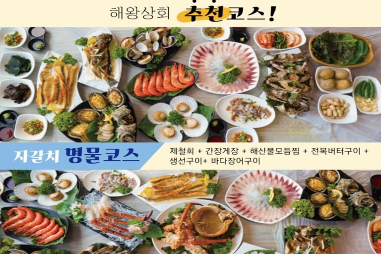 Taste of Busan: Local Food Tour at Gukje, BIFF &amp; JagalchiB Course–Signature Seafood (Street Food &amp; Drinks Included)