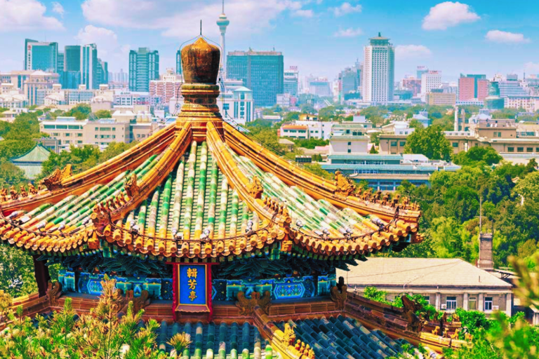 Beijing: Jingshan Park Admission Ticket