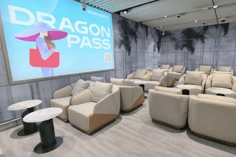 Beijing: Daxing International Airport CHUM Lounge Access Main Terminal Domestic Departure: CHUM VIP Lounge