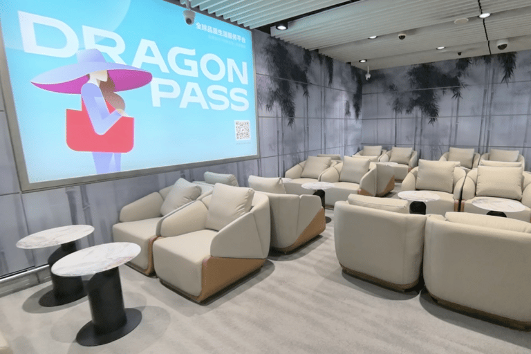 Beijing: Daxing International Airport CHUM Lounge Access Main Terminal Domestic Departure: CHUM VIP Lounge