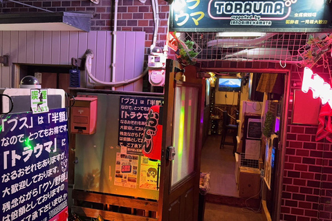 Tokyo: Kamata Oden, Sake & Karaoke Bar Experience
