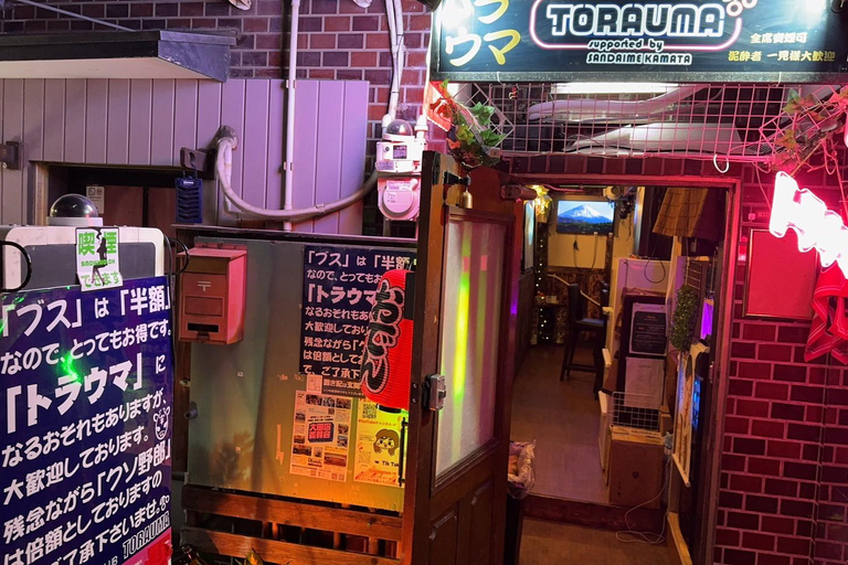 Tokyo: Kamata Oden, Sake & Karaoke Bar Experience