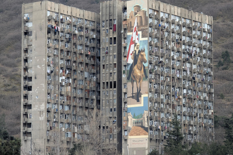 Tbilisi: Hidden Layers of Tbilisi Through Local Eyes Shared group/Small group