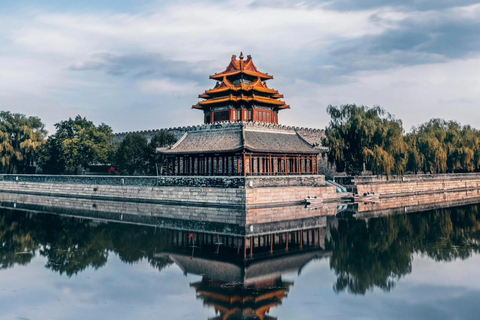 Beijing： Layover Forbidden City & Private Custom City Tour Option 3: Private Car: Panda House & Lama Temple