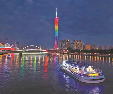 Guangzhou: Crociera di andata e ritorno Vista notturna dalla Torre di Canton
