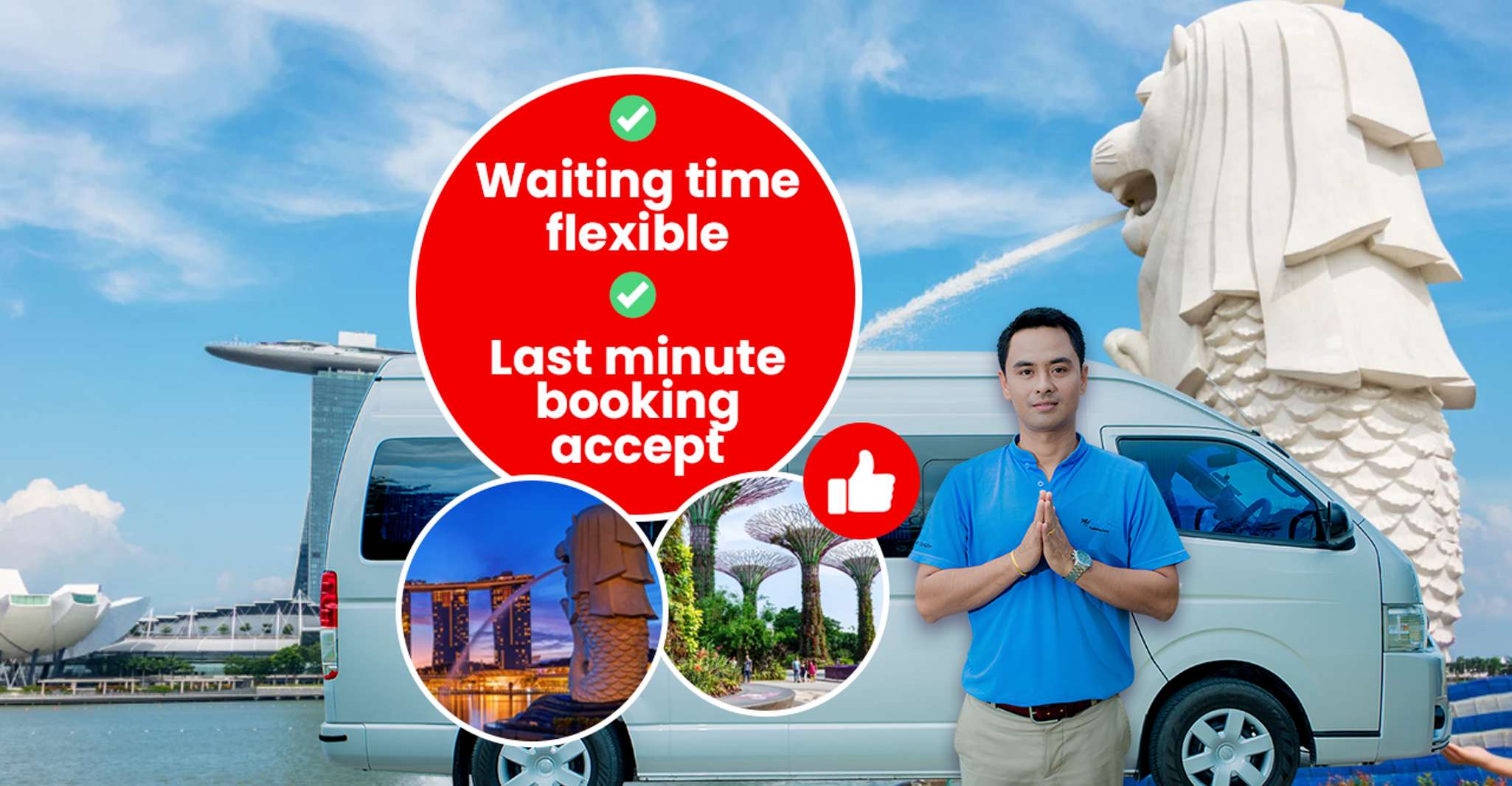 Singapore: Private Customizable Singapore Tour