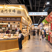 Taipei: Nanmen Market Guided Walking Tour with Local Guide