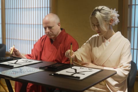 Kyoto: Japanese Calligraphy Class - Image 2