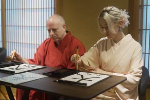 Kyoto: Japanese Calligraphy Class - Image 3
