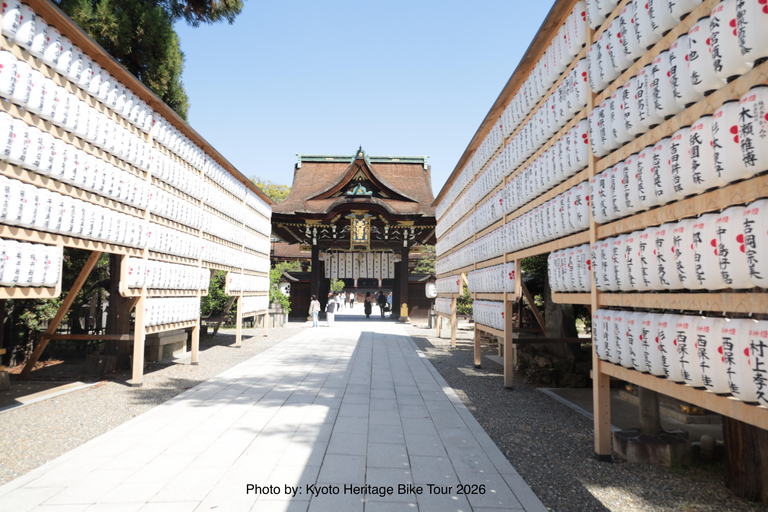 Kyoto: E-Bike Tour of Palace, Castle, Temples & Hidden Gems