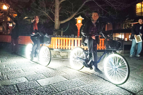 Kyoto: Private LED E-Bike Night Ride Through Gion Gion & Higashiyama LED E-Bike Night Ride (2.5h)