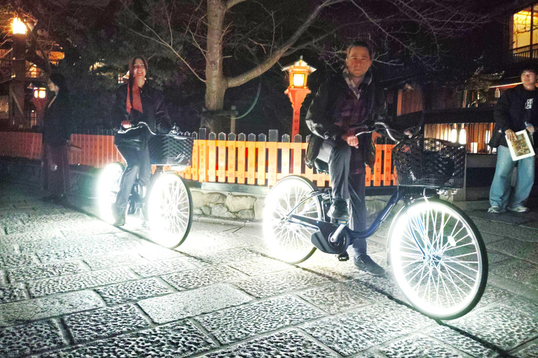 Kyoto: Private LED E-Bike Night Ride Through Gion Gion & Higashiyama LED E-Bike Night Ride (2.5h)