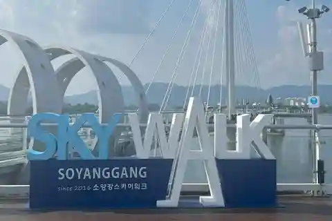 Excursión de 1 día en Gangwon por las montañas y lagos de Chuncheon