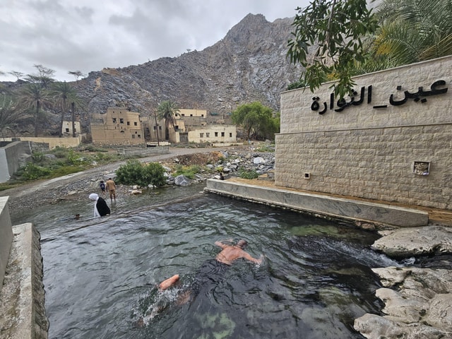 Private full day tour to Nakhal, Rustaq and hot springs