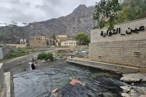 Private full day tour to Nakhal, Rustaq and hot springs