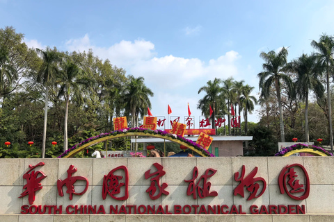 Guangzhou：South China National Botanical Garden Entry Ticket