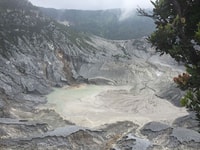Guida Turistica Privata Bandung (Tour Costiero) - Hizvo